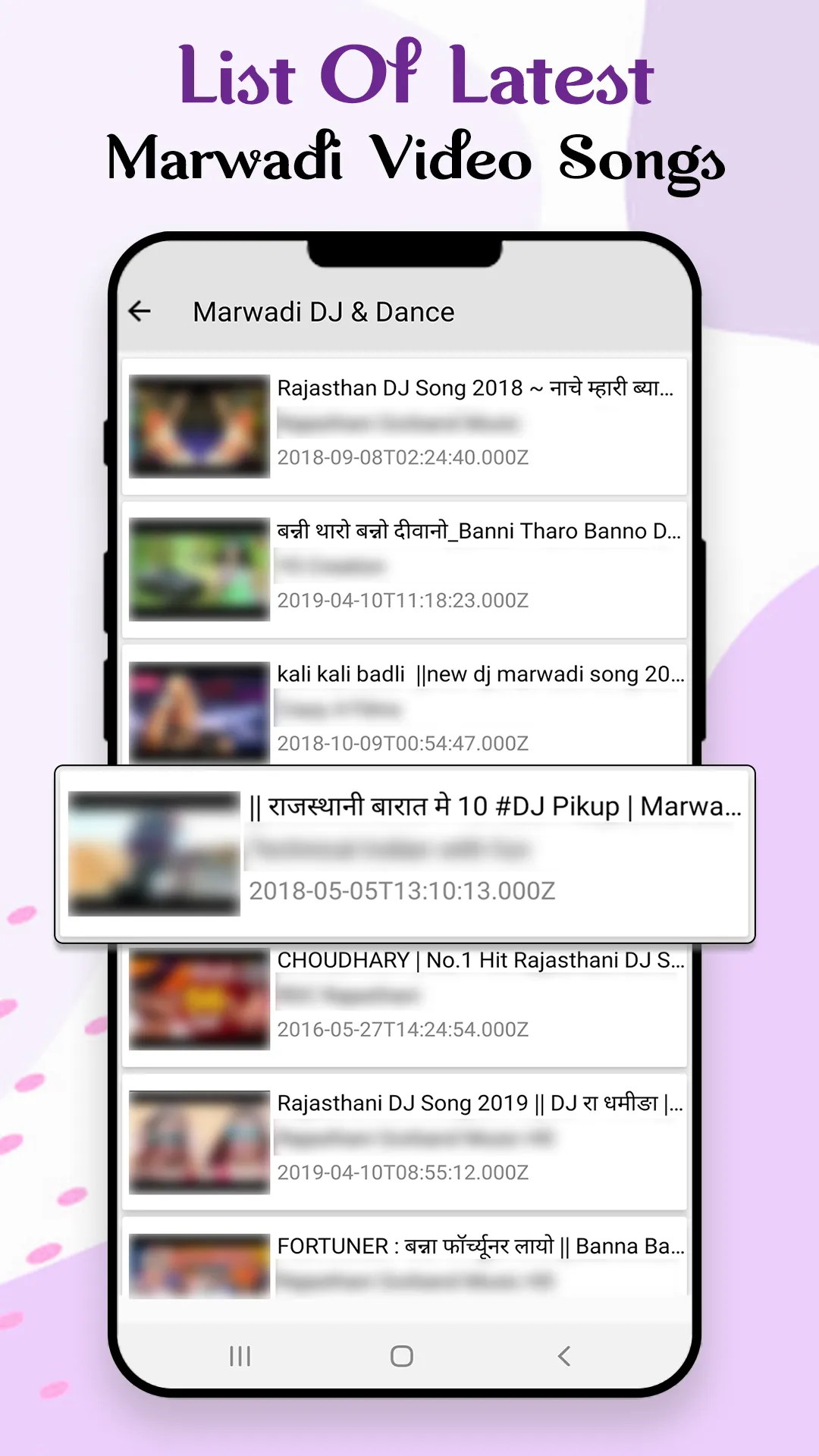 Marwadi Video : Marwadi Hit So | Indus Appstore | Screenshot