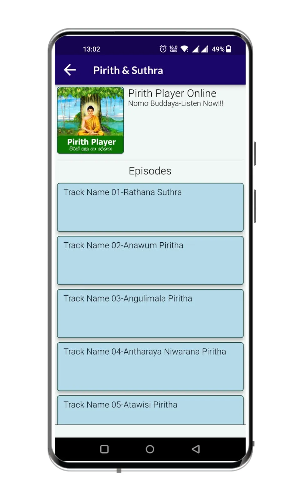 Pirith Player Online-පිරිත් | Indus Appstore | Screenshot