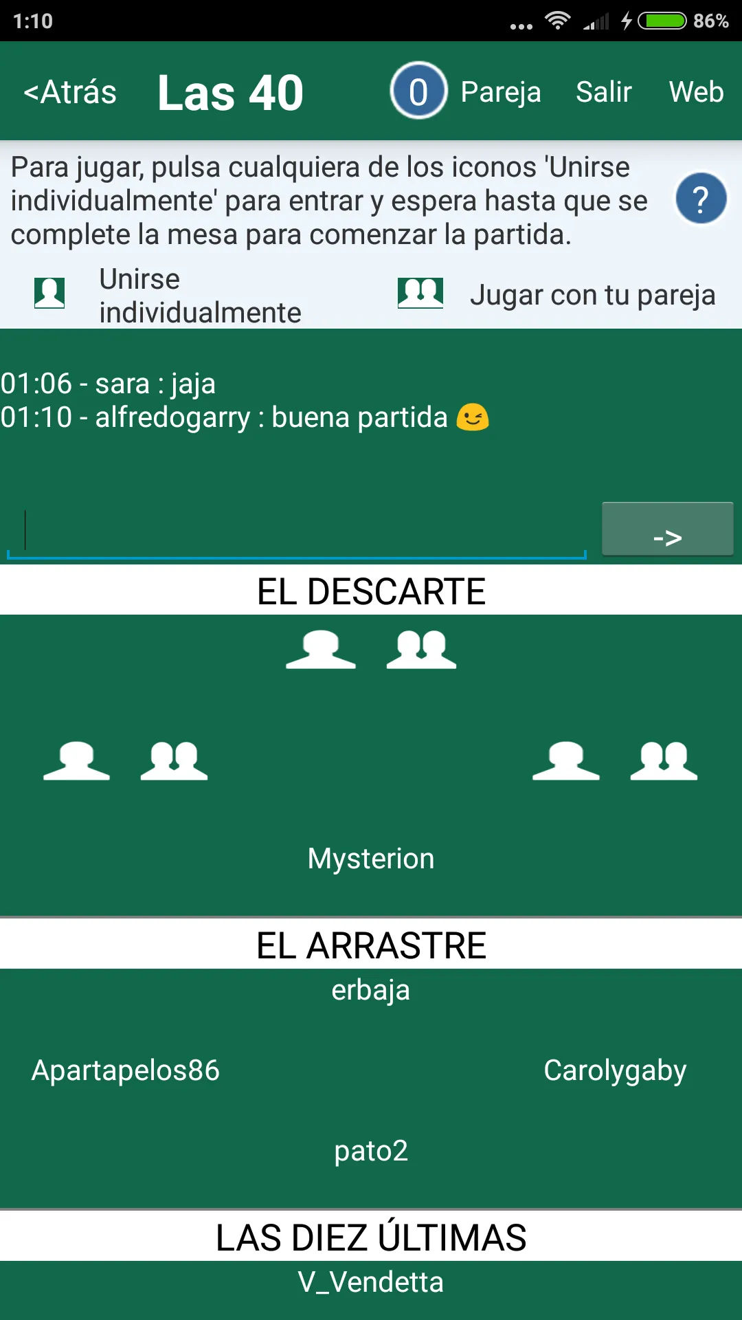 Tute | Indus Appstore | Screenshot