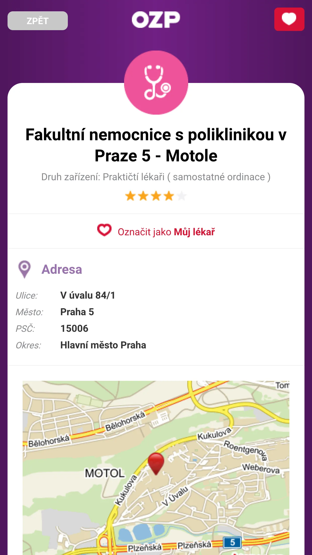 Atlas doktorů | Indus Appstore | Screenshot