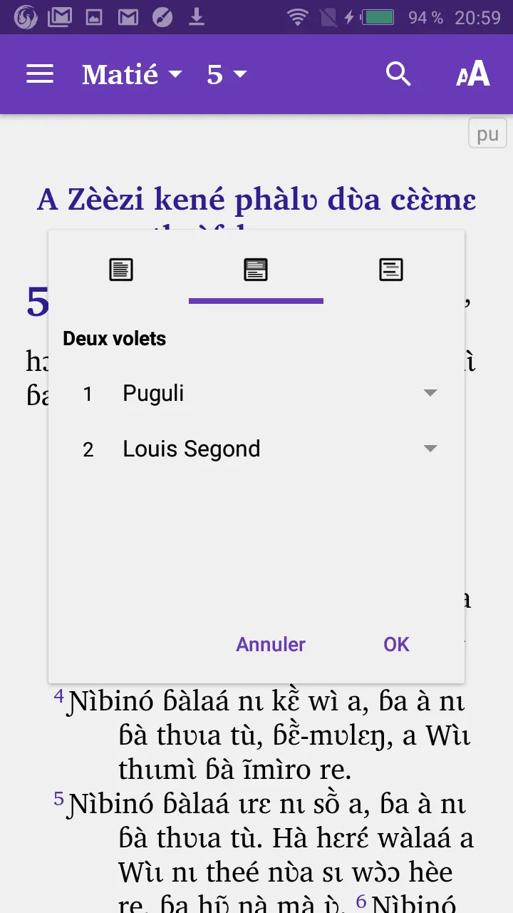 Puguli Nouveau Testament | Indus Appstore | Screenshot