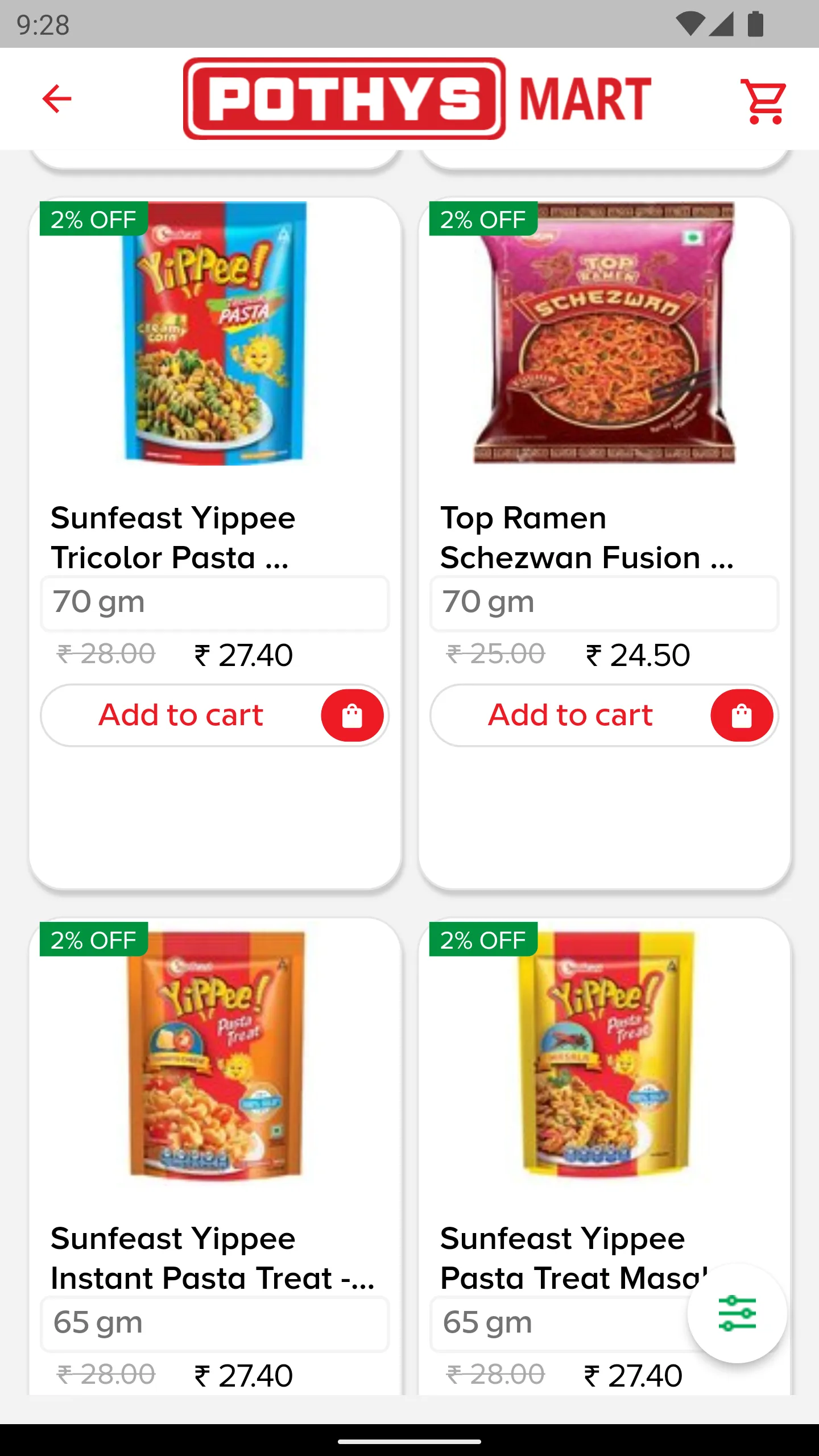 Pothys Mart | Indus Appstore | Screenshot