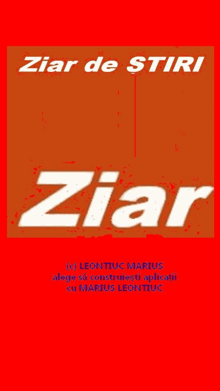 Ziar de Stiri | Indus Appstore | Screenshot