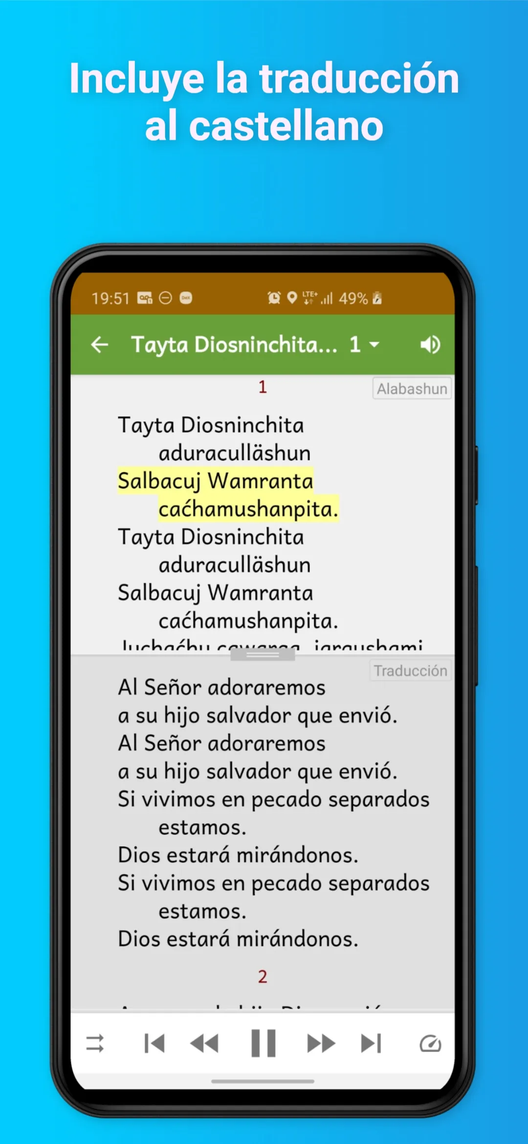 Tayta Diosninchita Alabashun | Indus Appstore | Screenshot