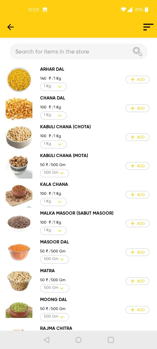 Online Canteen | Indus Appstore | Screenshot