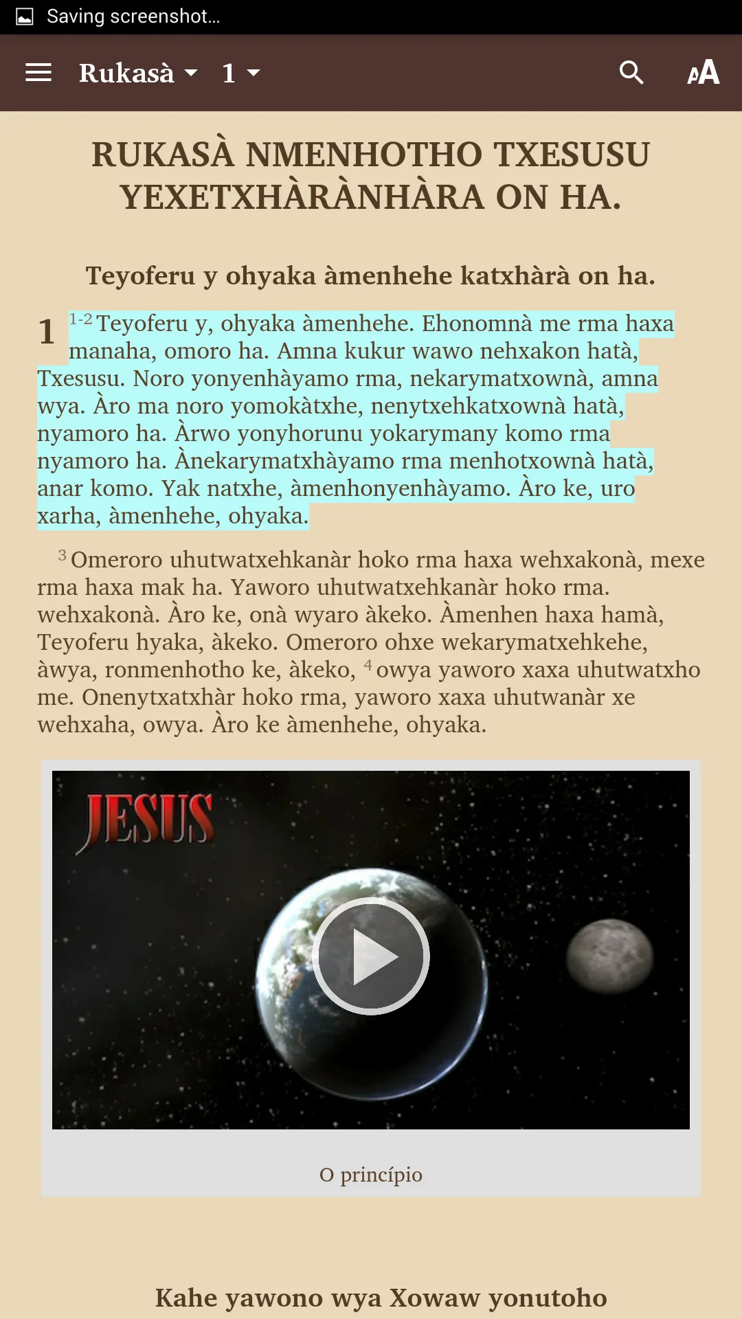 Hixkaryana Bible | Indus Appstore | Screenshot