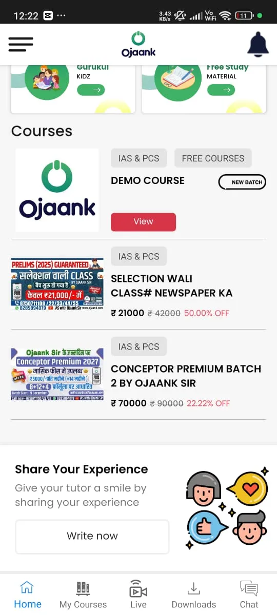 Ojaank | Indus Appstore | Screenshot