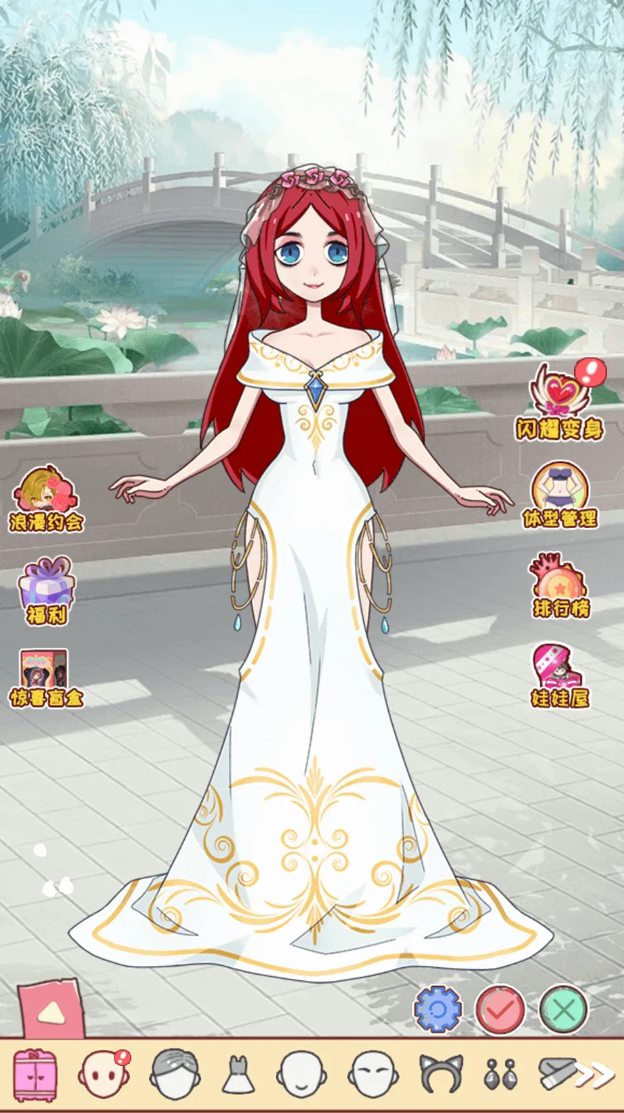 Princess Dress Up Game | Indus Appstore | Screenshot