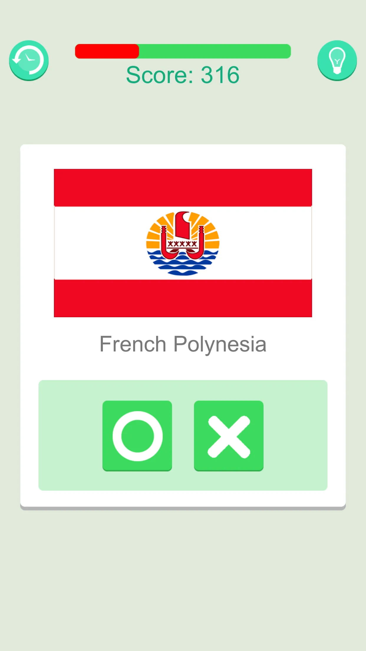 Guess The Flag - Country Quiz | Indus Appstore | Screenshot