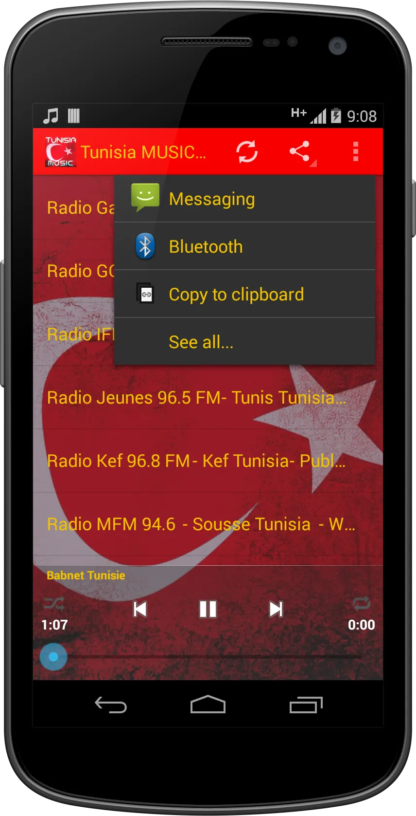 Tunisia MUSIC Radio | Indus Appstore | Screenshot