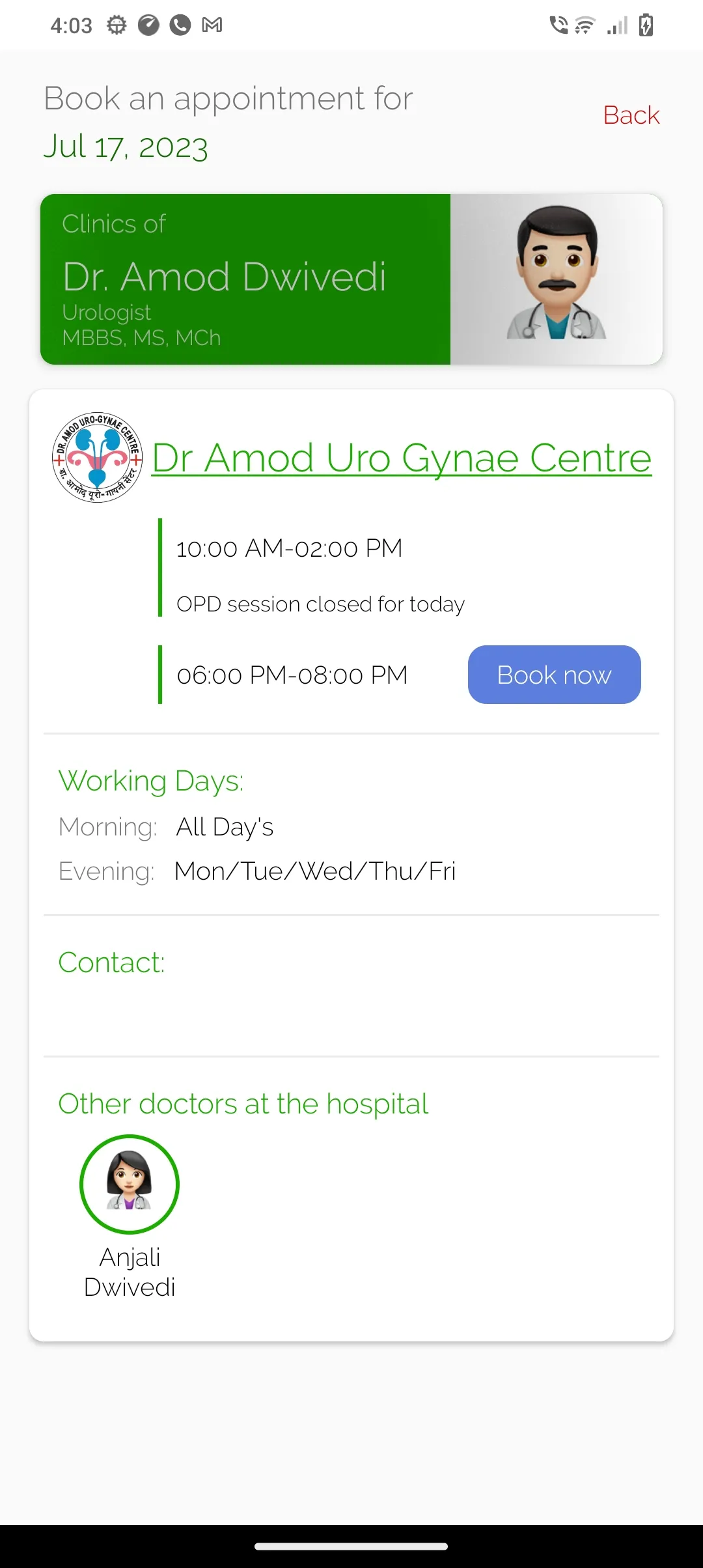 Dr Amod Uro-Gynae Hospital | Indus Appstore | Screenshot