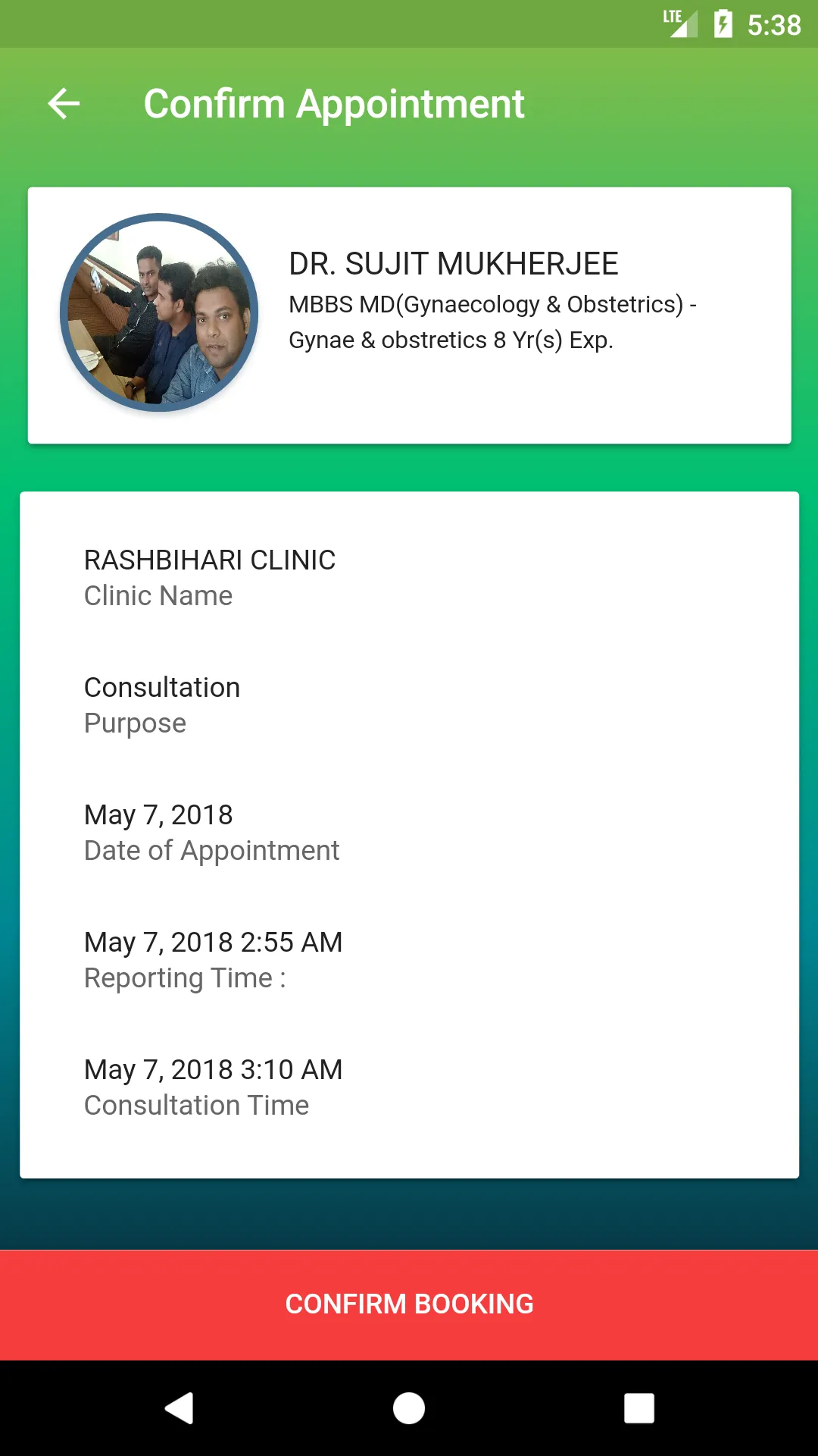 HealthEIndia Patients | Indus Appstore | Screenshot