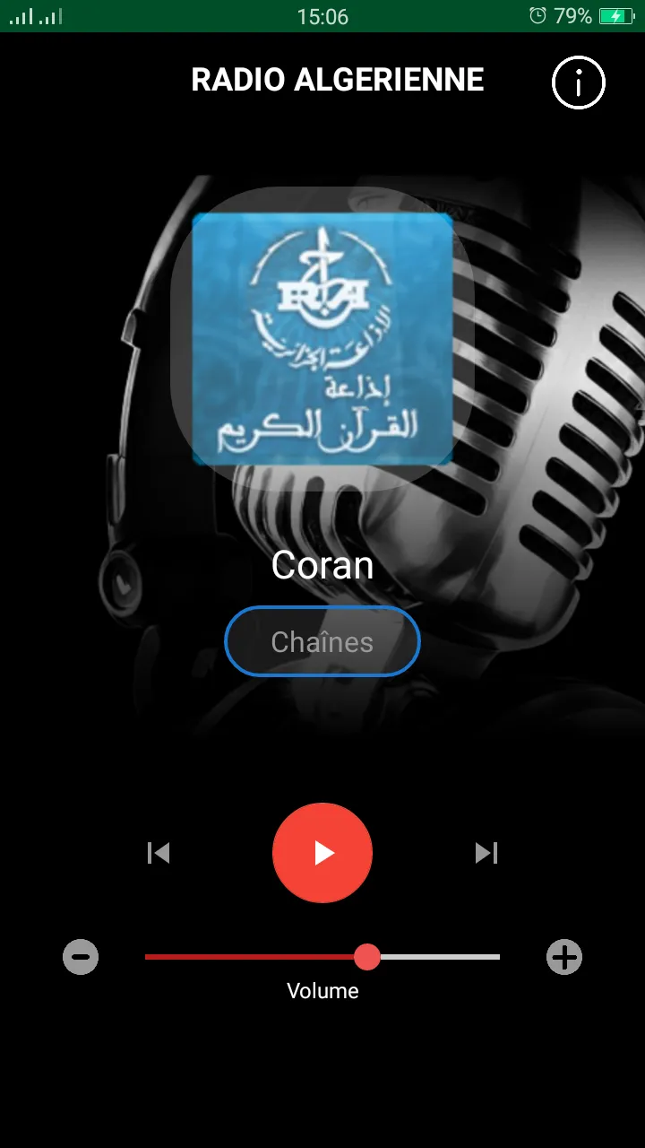 Radios algérie | Indus Appstore | Screenshot