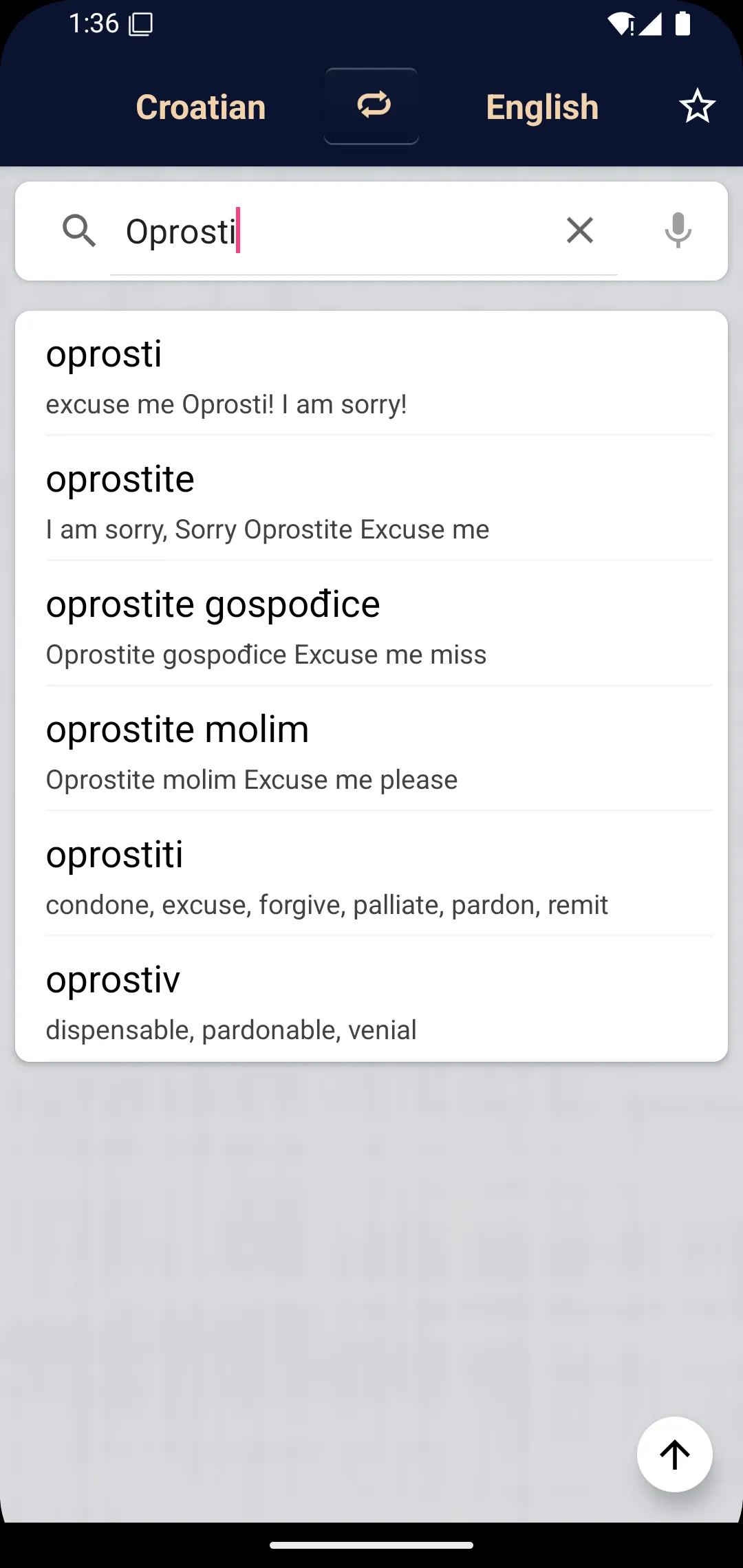 Croatian English Dictionary | Indus Appstore | Screenshot