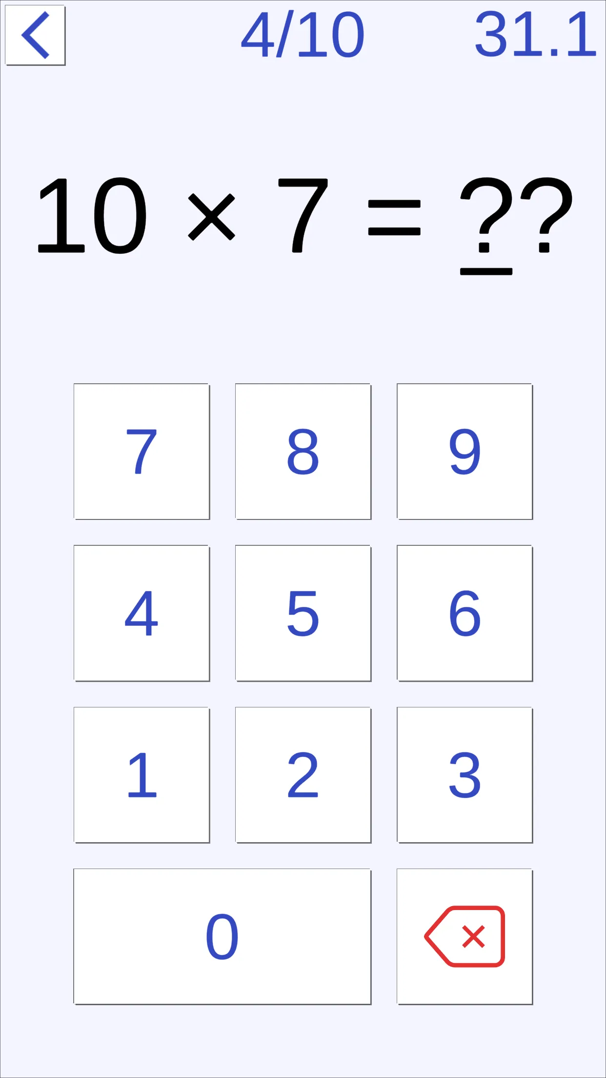 Calculation Training | Indus Appstore | Screenshot