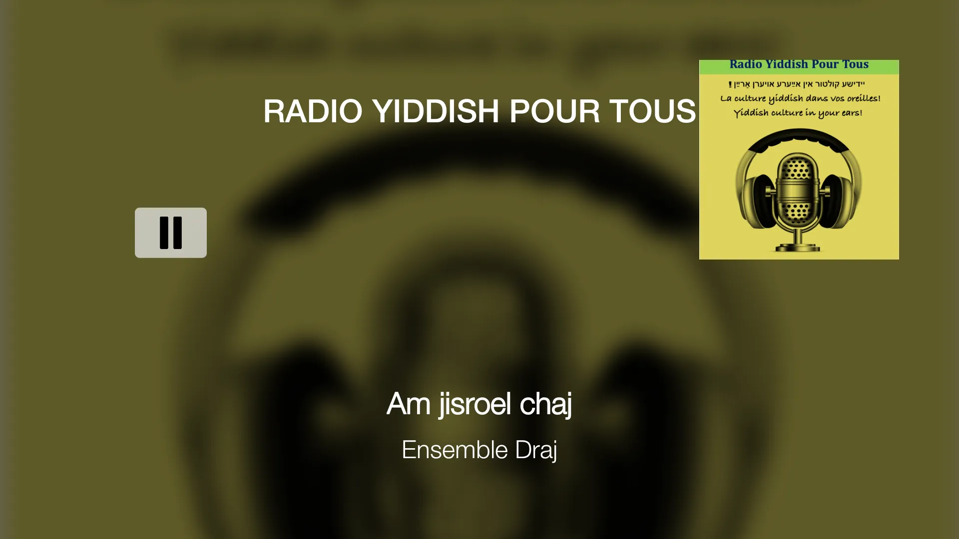 Radio Yiddish Pour Tous | Indus Appstore | Screenshot