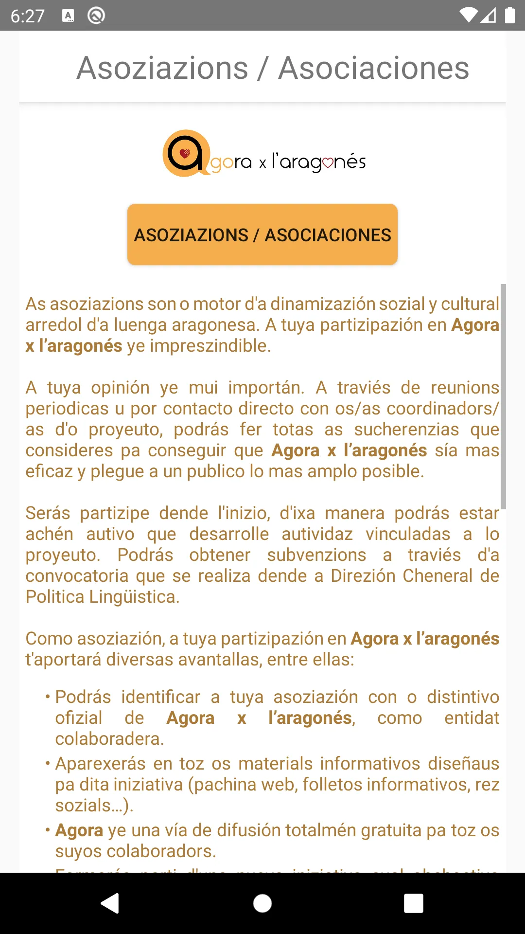 AGORA POR L'ARAGONES | Indus Appstore | Screenshot