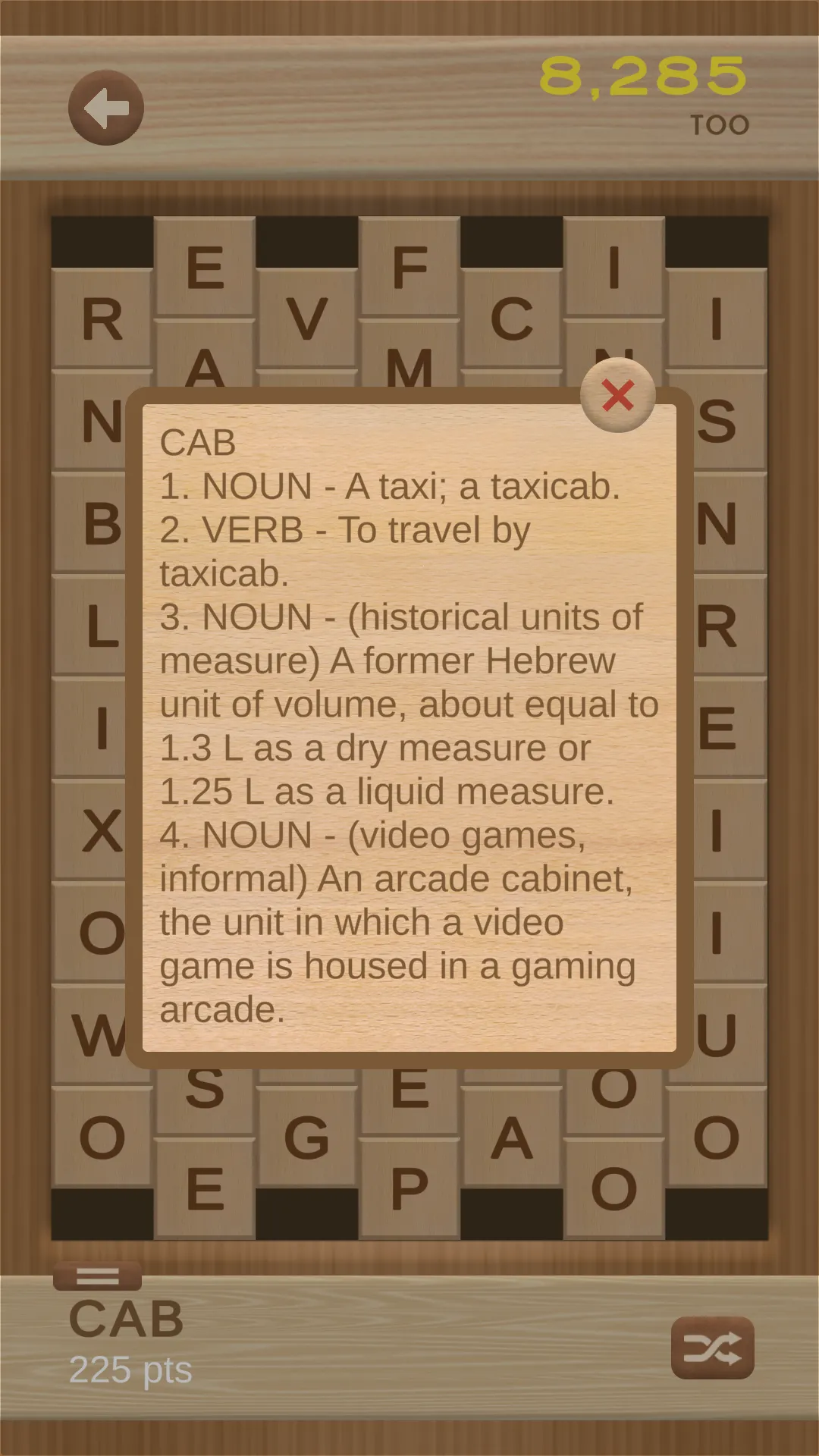 Word Infinity | Indus Appstore | Screenshot