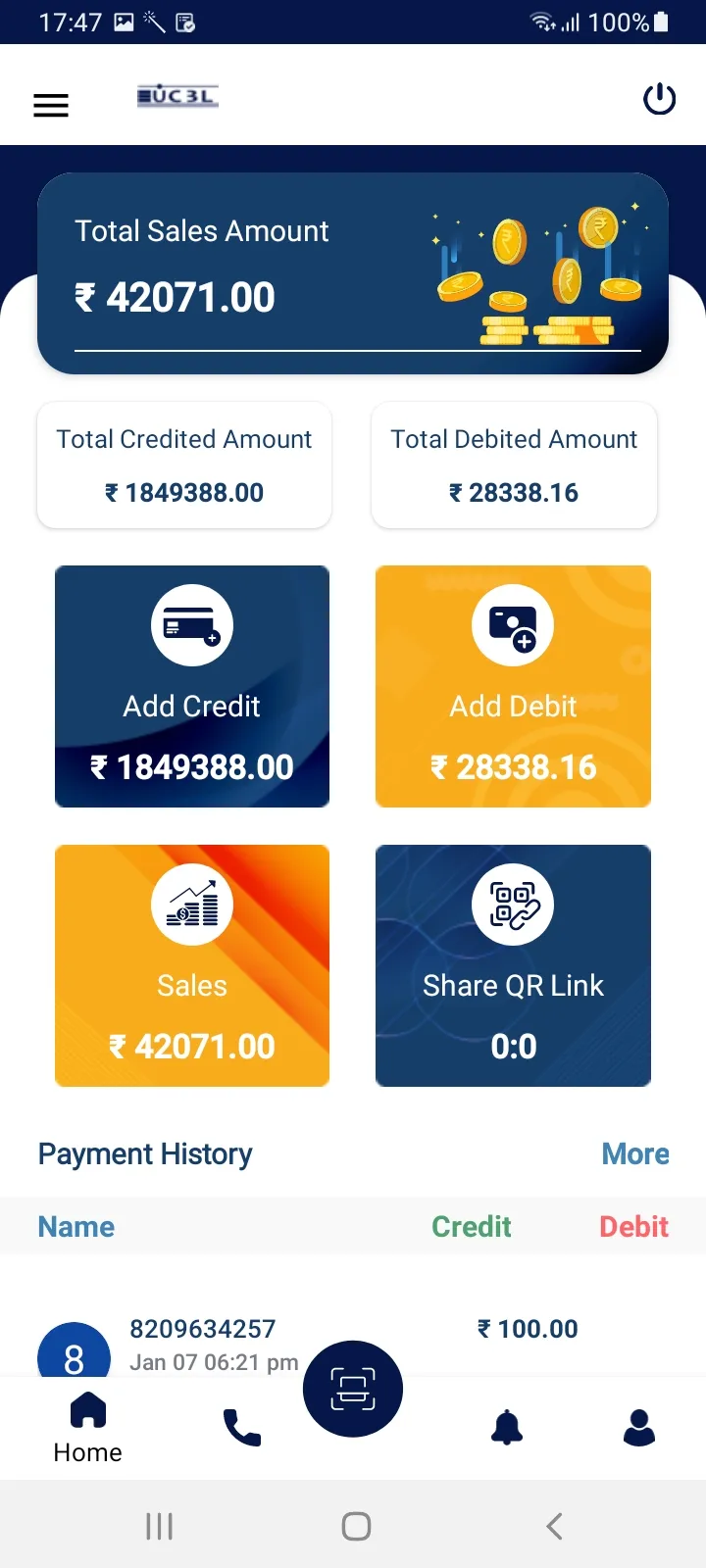 ETAH URBAN BANK MERCHANT | Indus Appstore | Screenshot