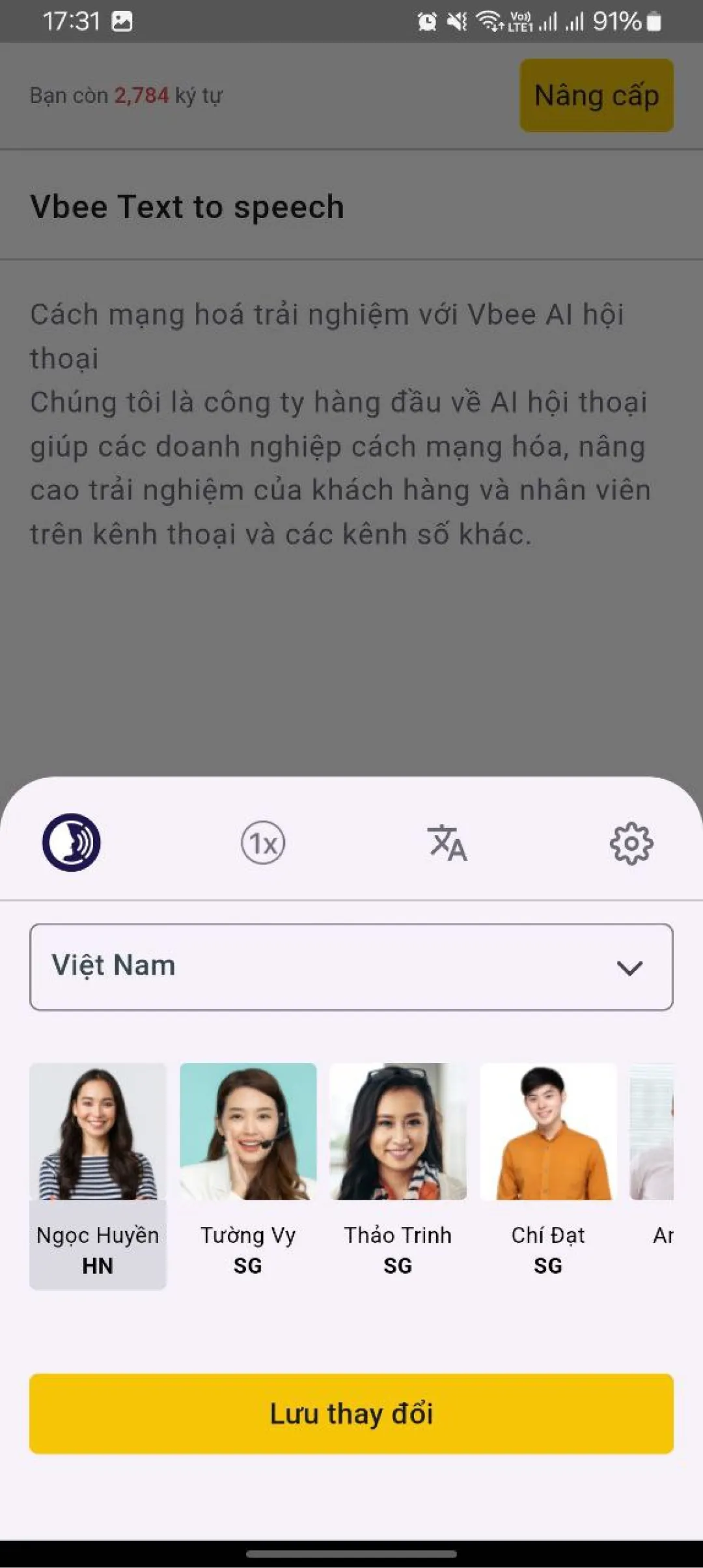 Vbee Text To Speech | Indus Appstore | Screenshot