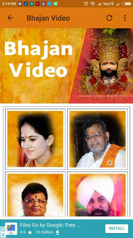 1000+ Khatu Shyam Bhajan | Indus Appstore | Screenshot