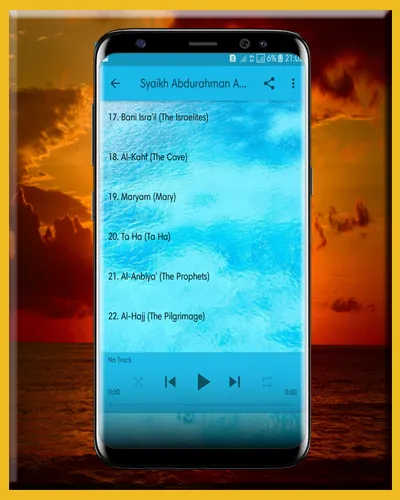 Al Sudais Full Quran MP3 | Indus Appstore | Screenshot