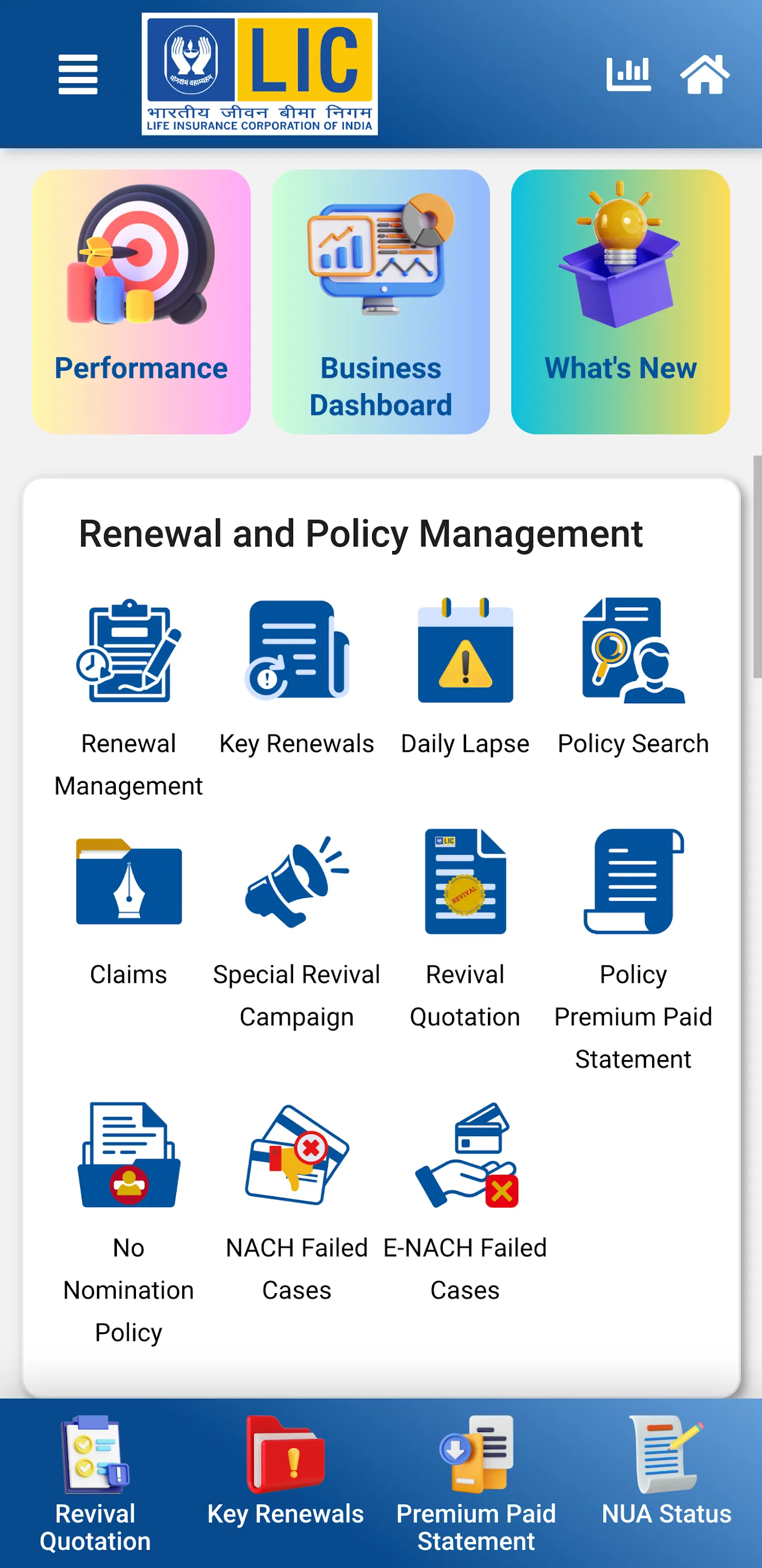 LIC Agent App | Indus Appstore | Screenshot