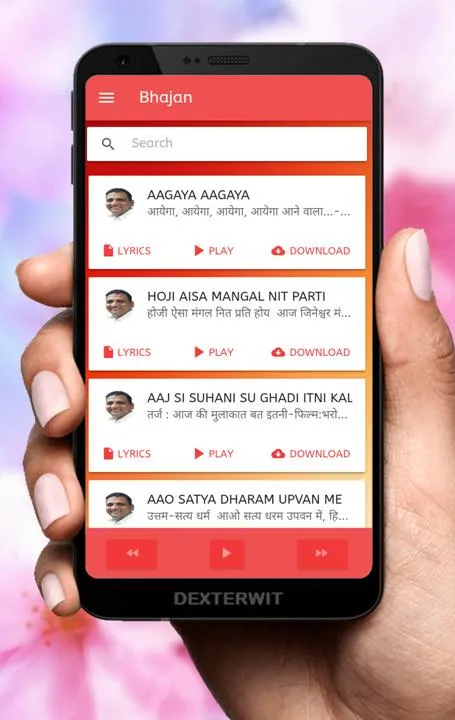 Jain Bhajan | Indus Appstore | Screenshot