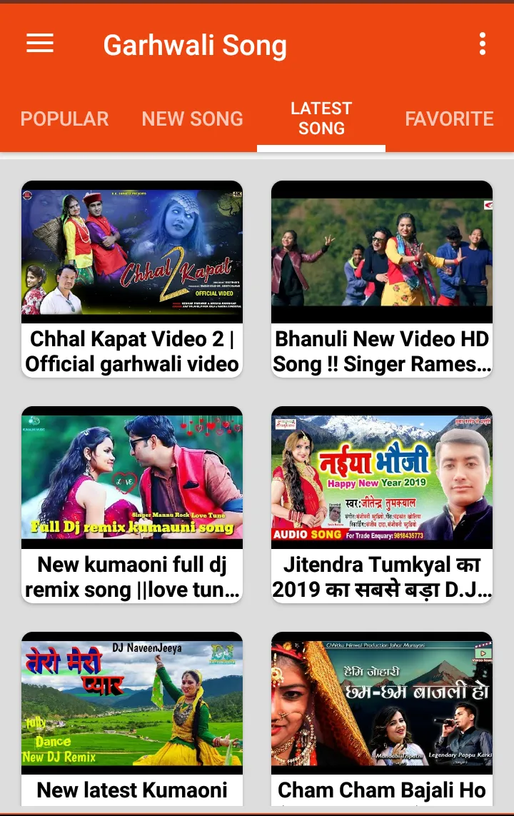 Garhwali song  :  kumouni paha | Indus Appstore | Screenshot