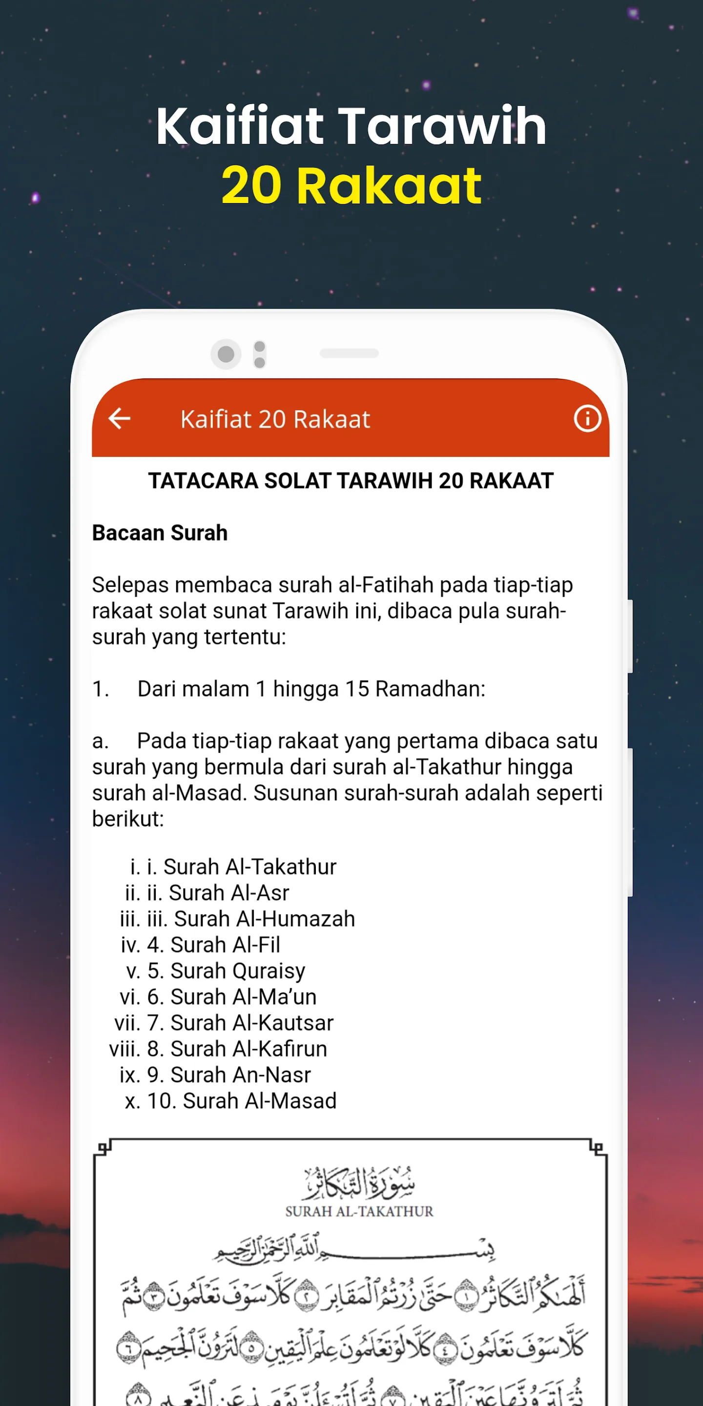 Panduan Solat Tarawih | Indus Appstore | Screenshot