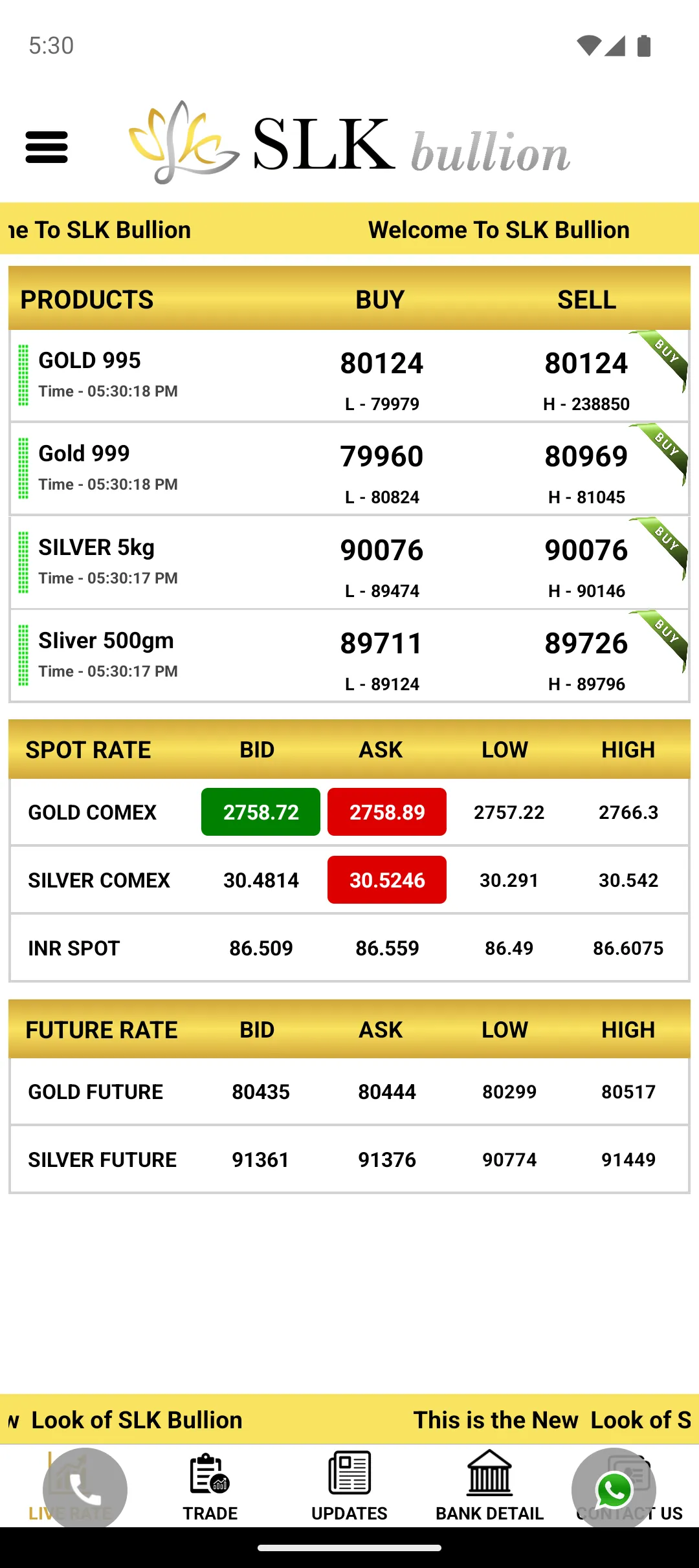 SLK Bullion | Indus Appstore | Screenshot