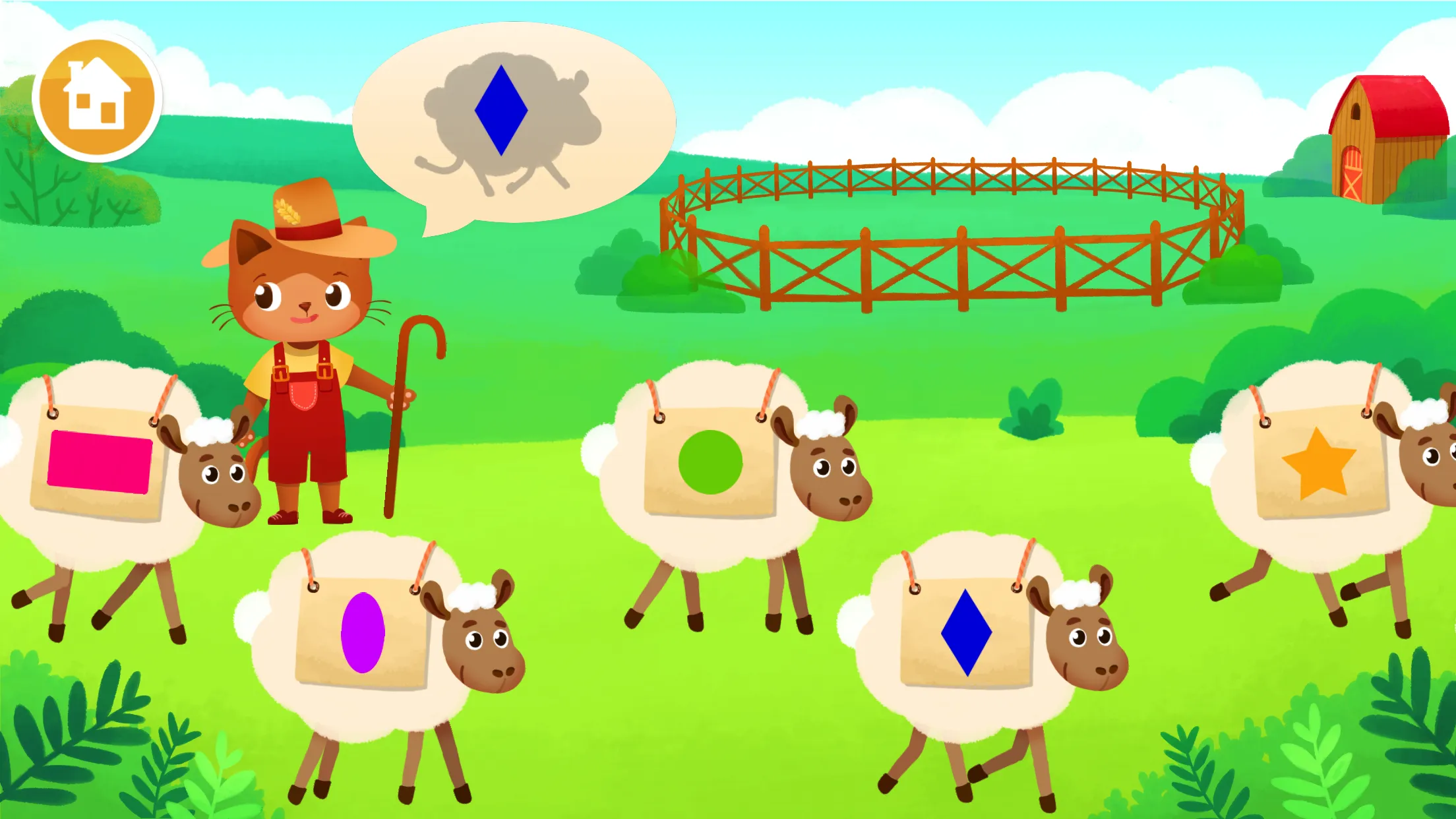 Gorbeh on the Farm | Indus Appstore | Screenshot