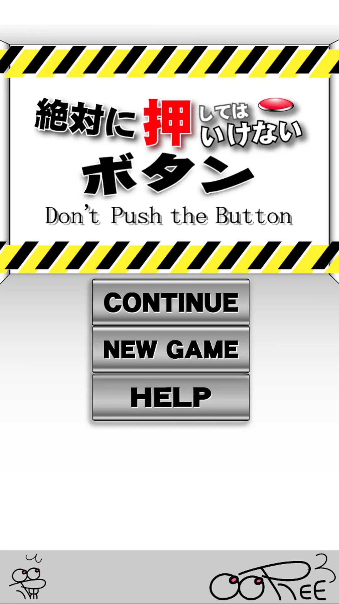 Don't Push the Button | Indus Appstore | Screenshot