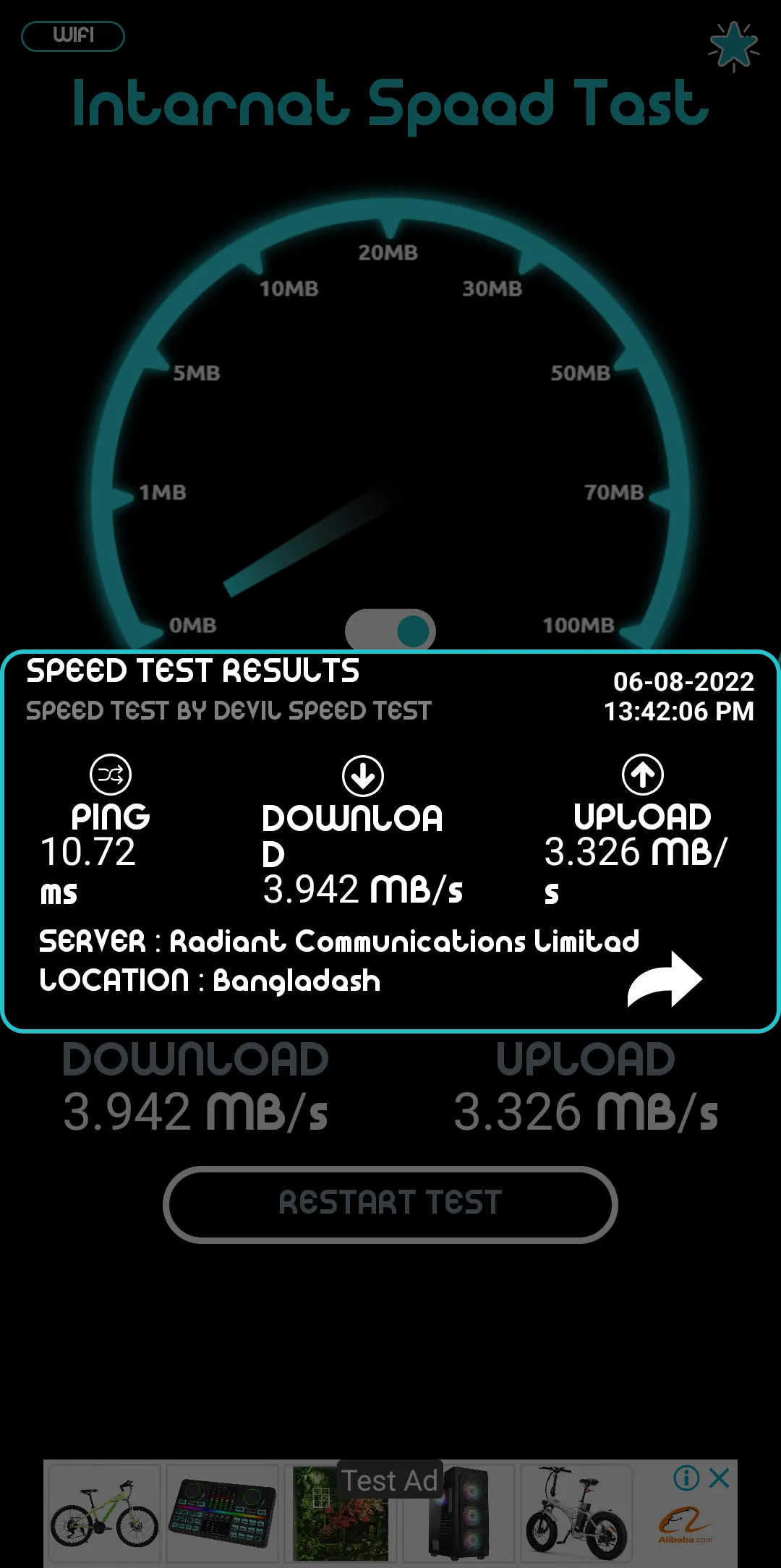 Internet Speed Test | Indus Appstore | Screenshot