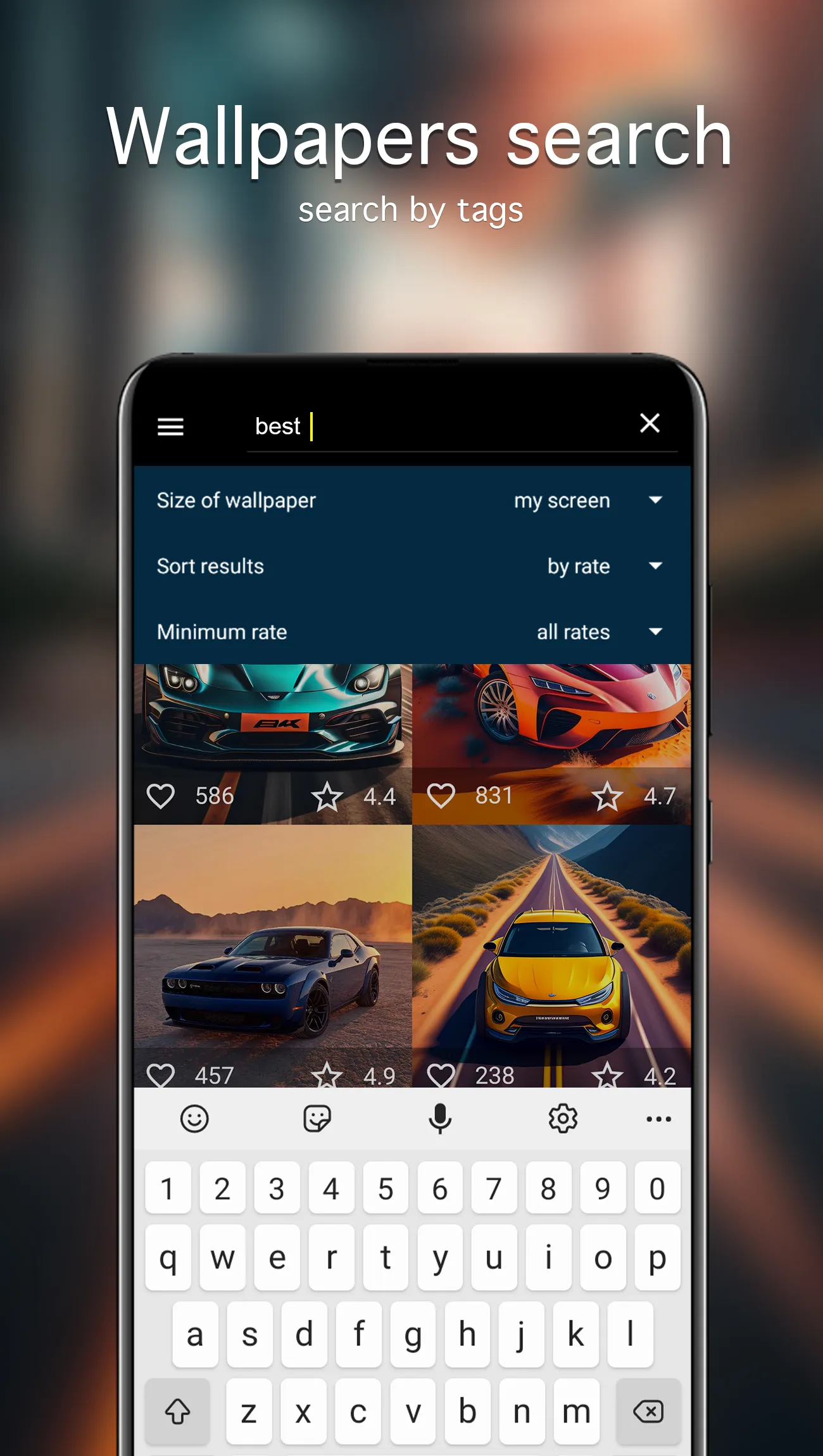 Car Wallpapers 4K | Indus Appstore | Screenshot