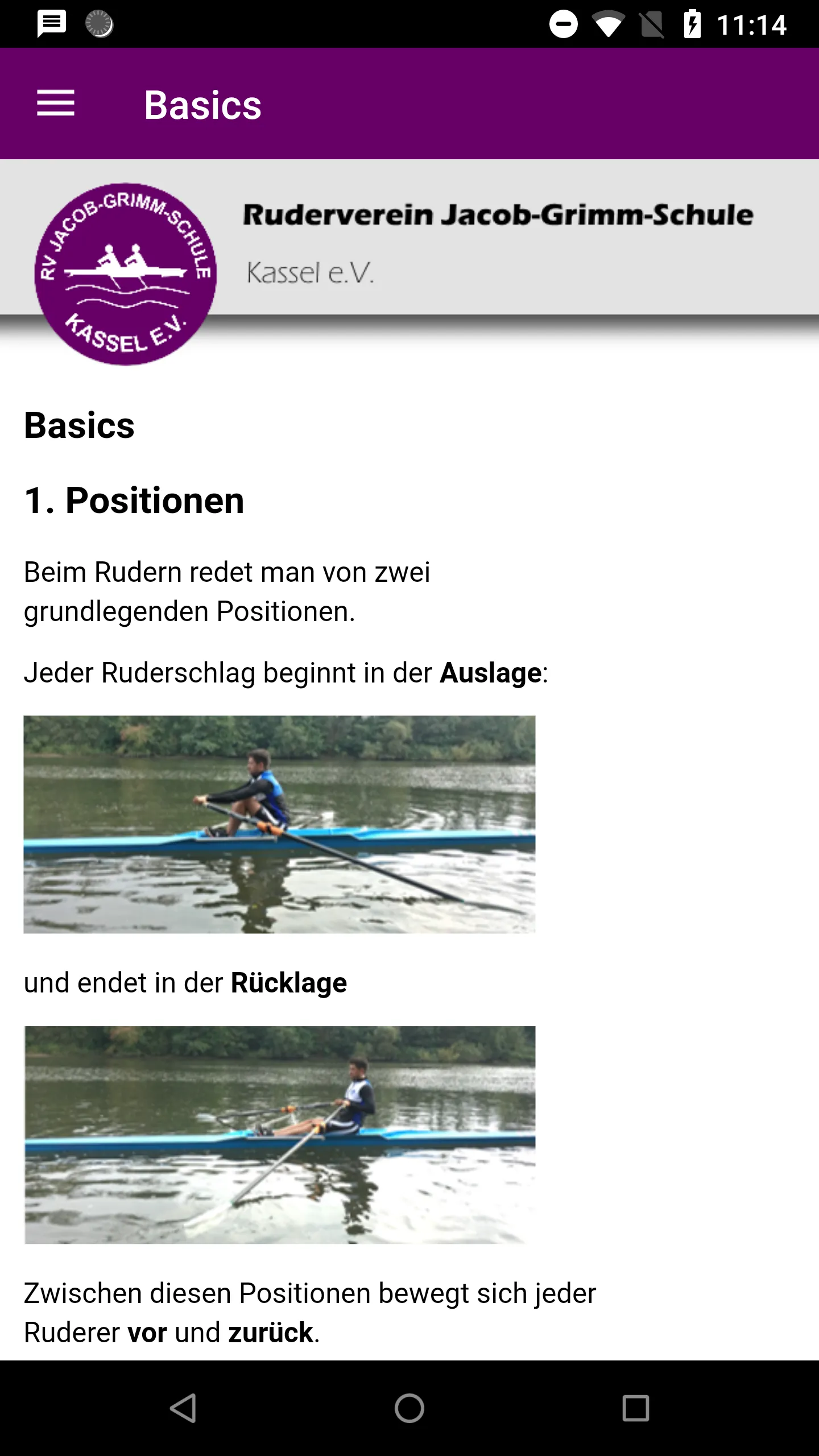 Ruderverein JGS Kassel e.V. | Indus Appstore | Screenshot