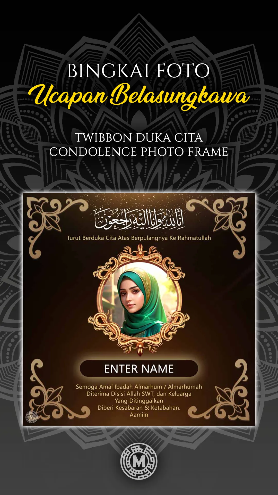 Condolence Photo Frames | Indus Appstore | Screenshot