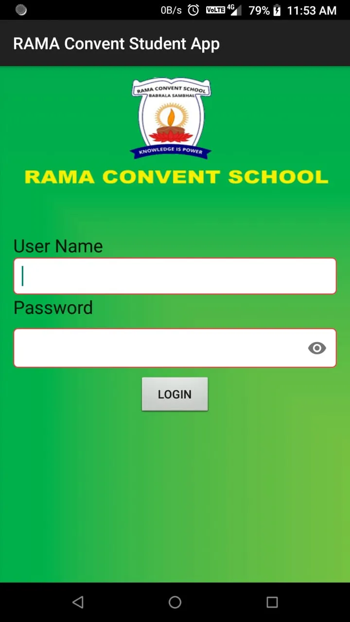 RAMA STUDENT APP | Indus Appstore | Screenshot