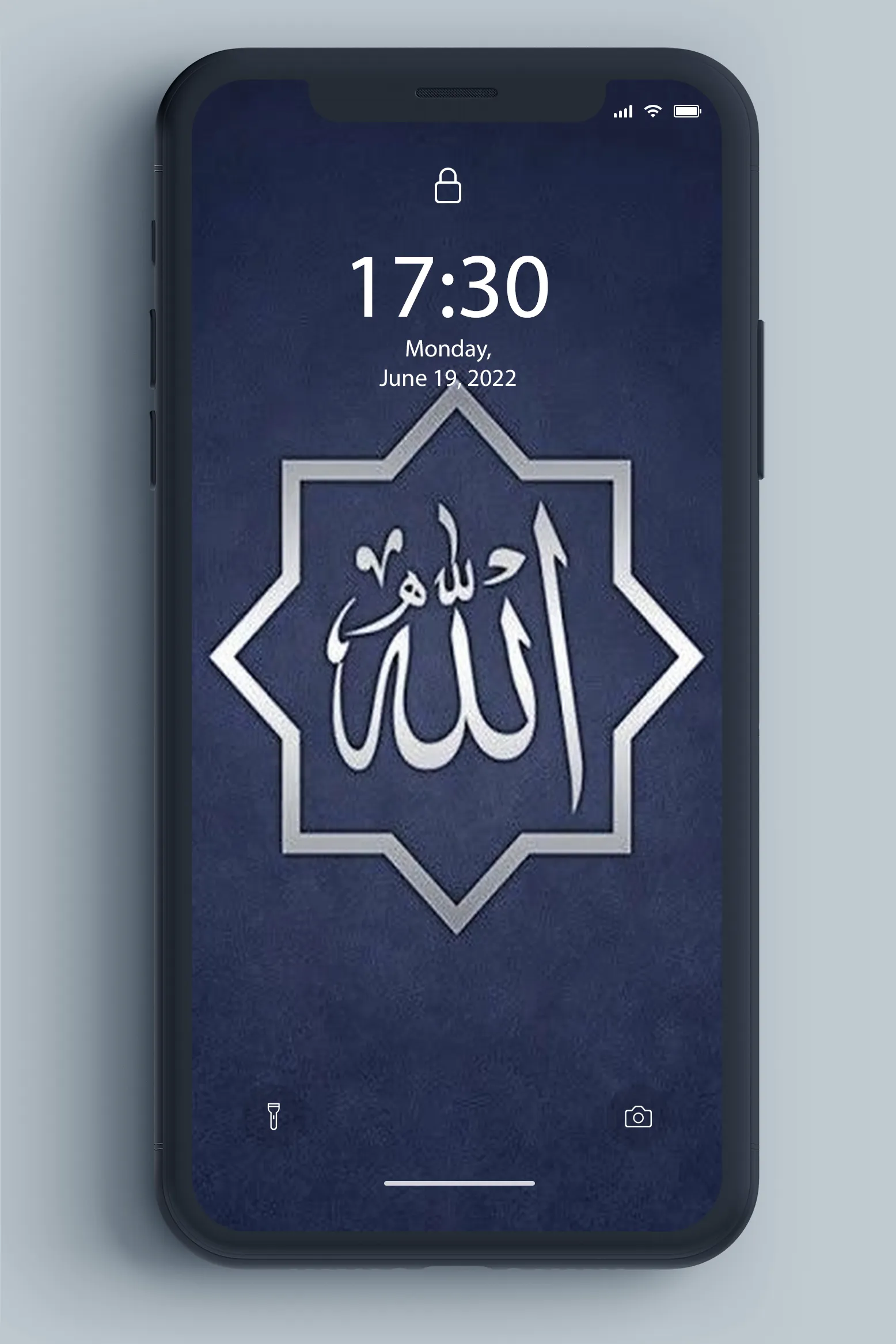 Allah Wallpaper | Indus Appstore | Screenshot