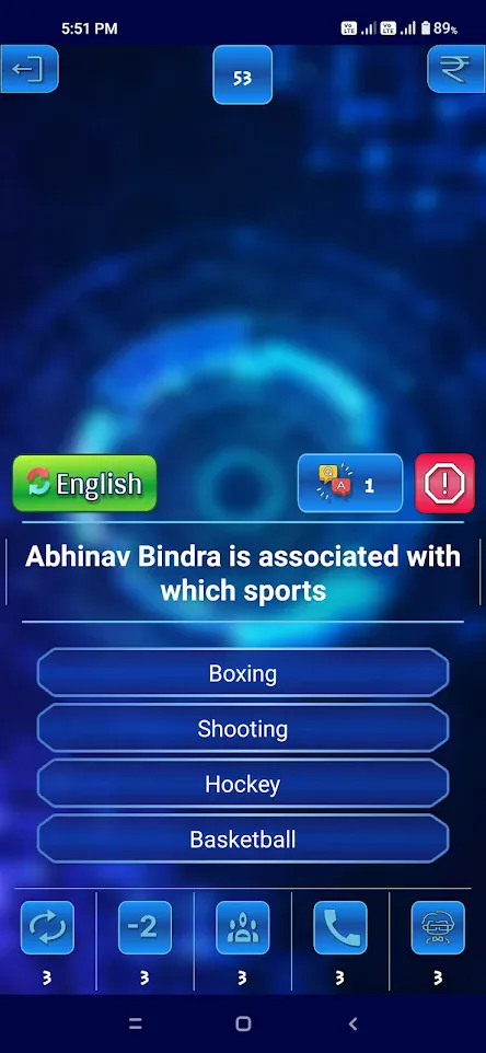 KBC Crorepati Quiz Game 2022 | Indus Appstore | Screenshot