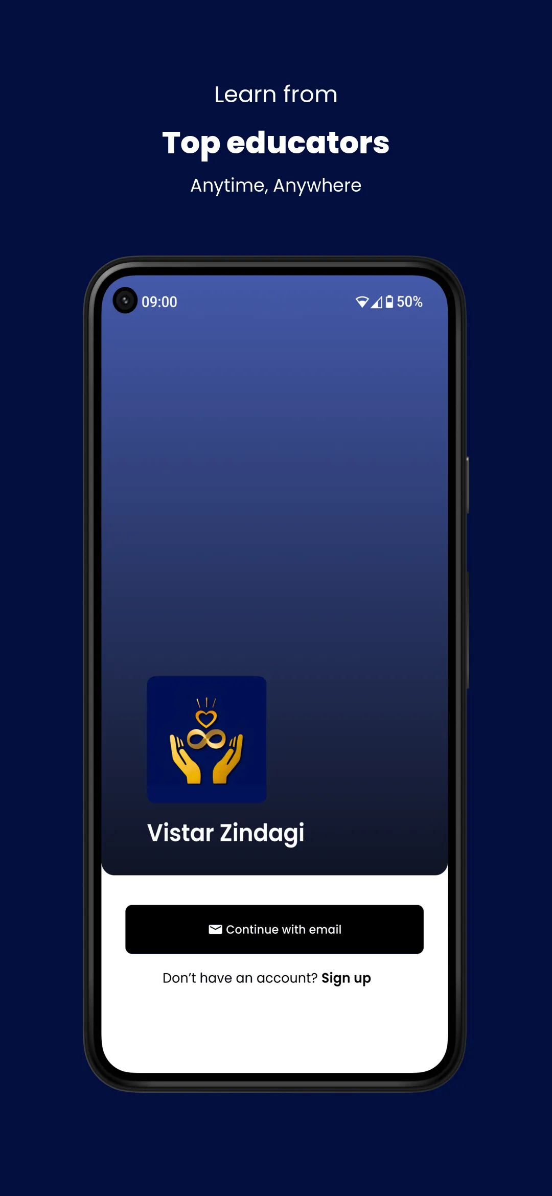 Vistar Zindagi | Indus Appstore | Screenshot