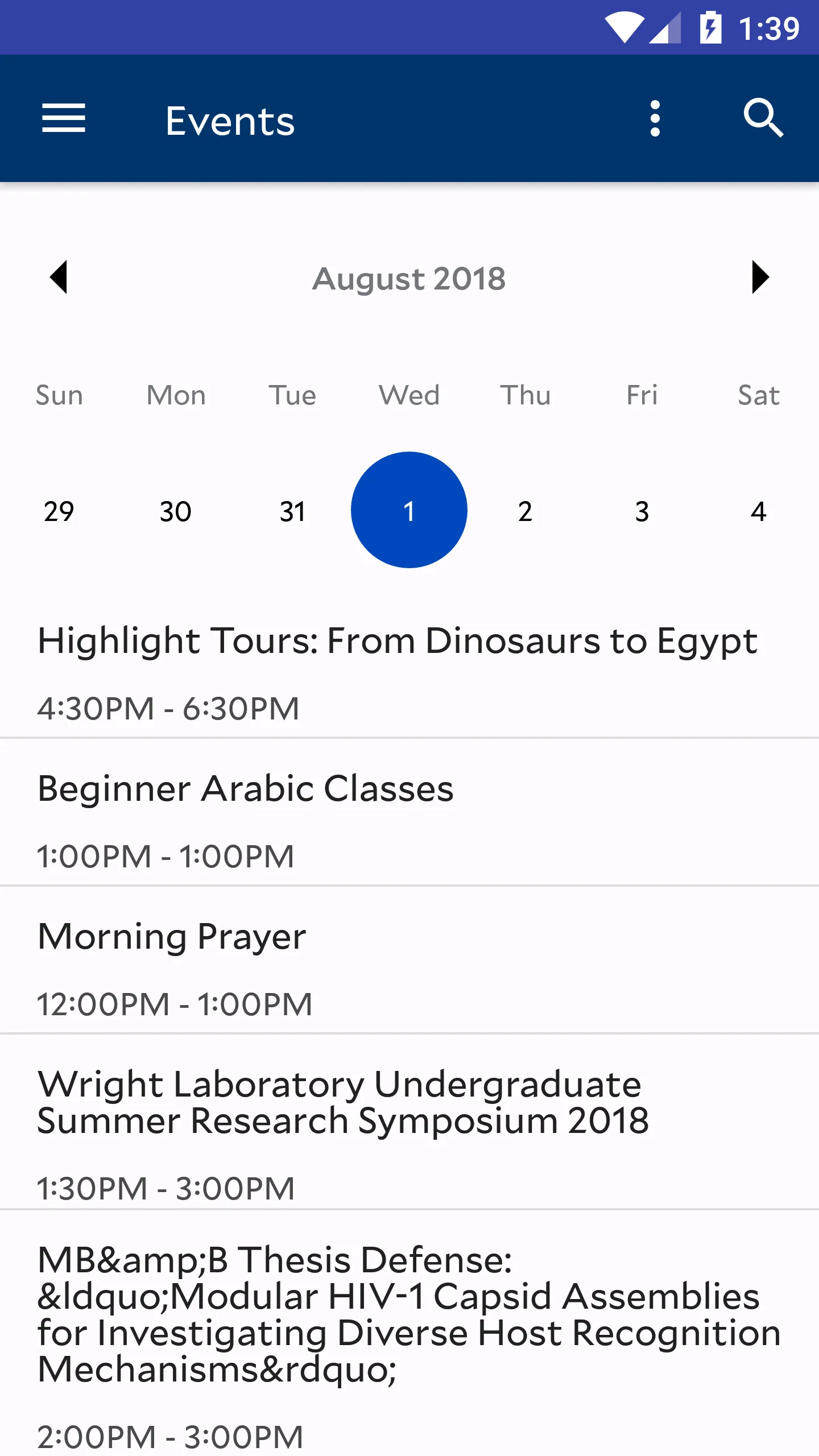 Yale | Indus Appstore | Screenshot