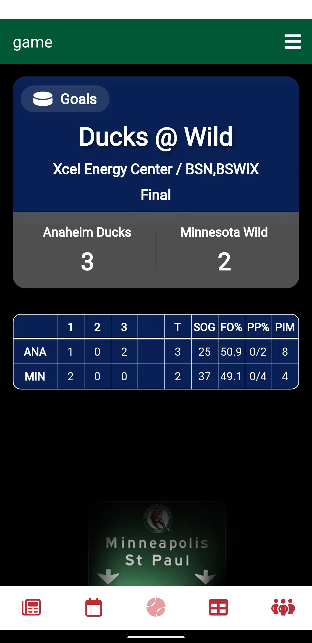 Minnesota Hockey - Wild Ed. | Indus Appstore | Screenshot