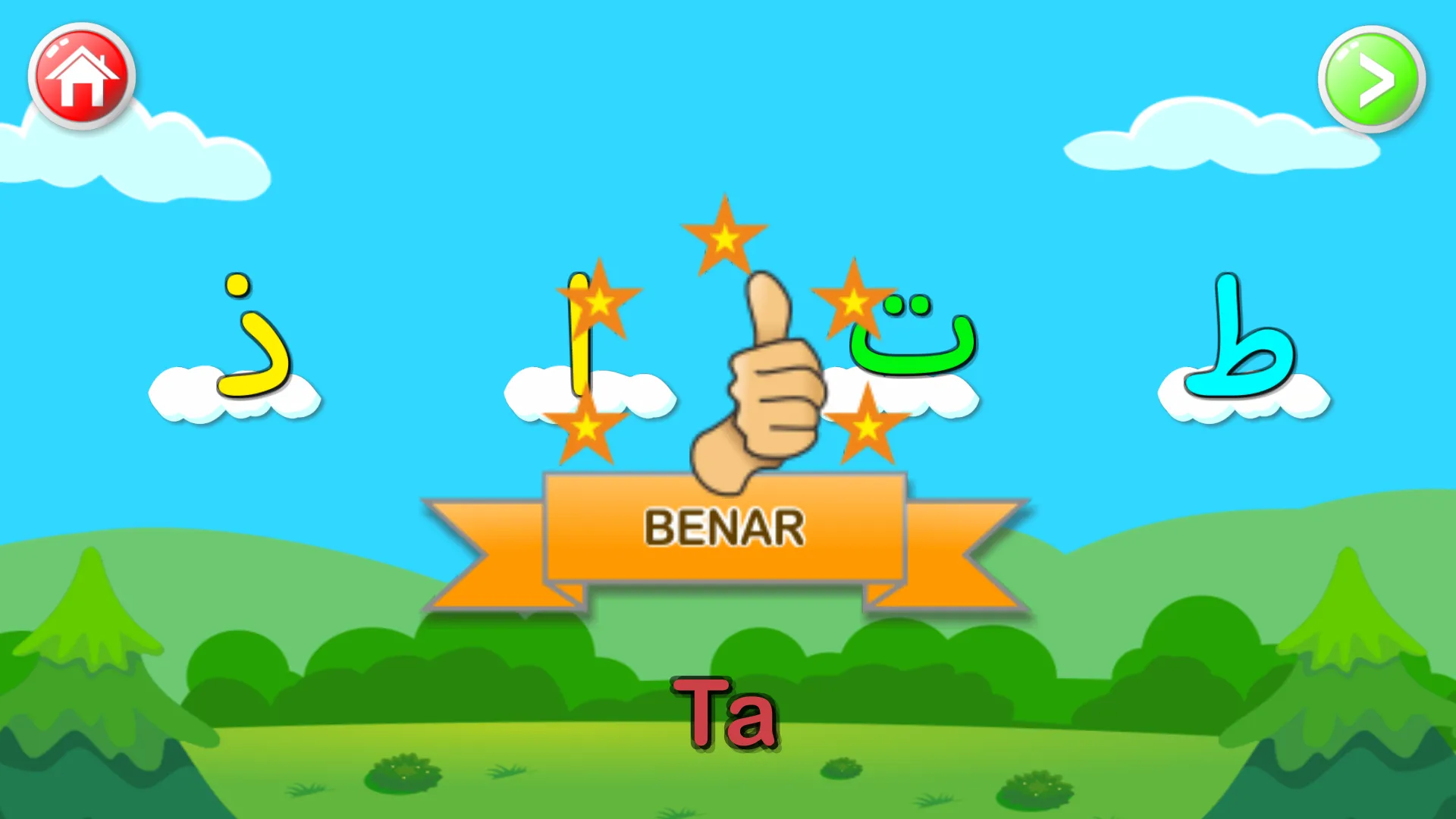 Belajar Hijaiyah | Indus Appstore | Screenshot