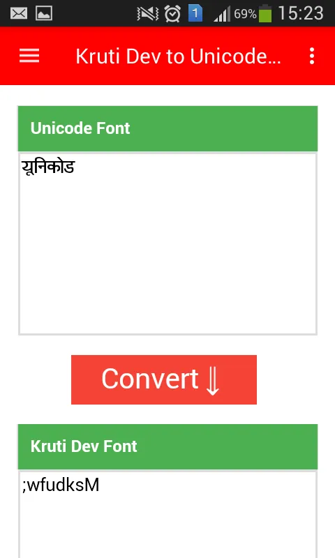 Kruti Dev to Unicode Convertor | Indus Appstore | Screenshot