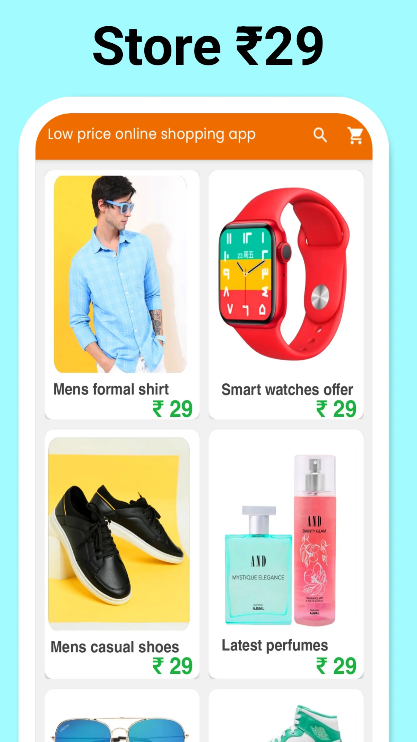 Wholesale price shopping app | Indus Appstore | Screenshot