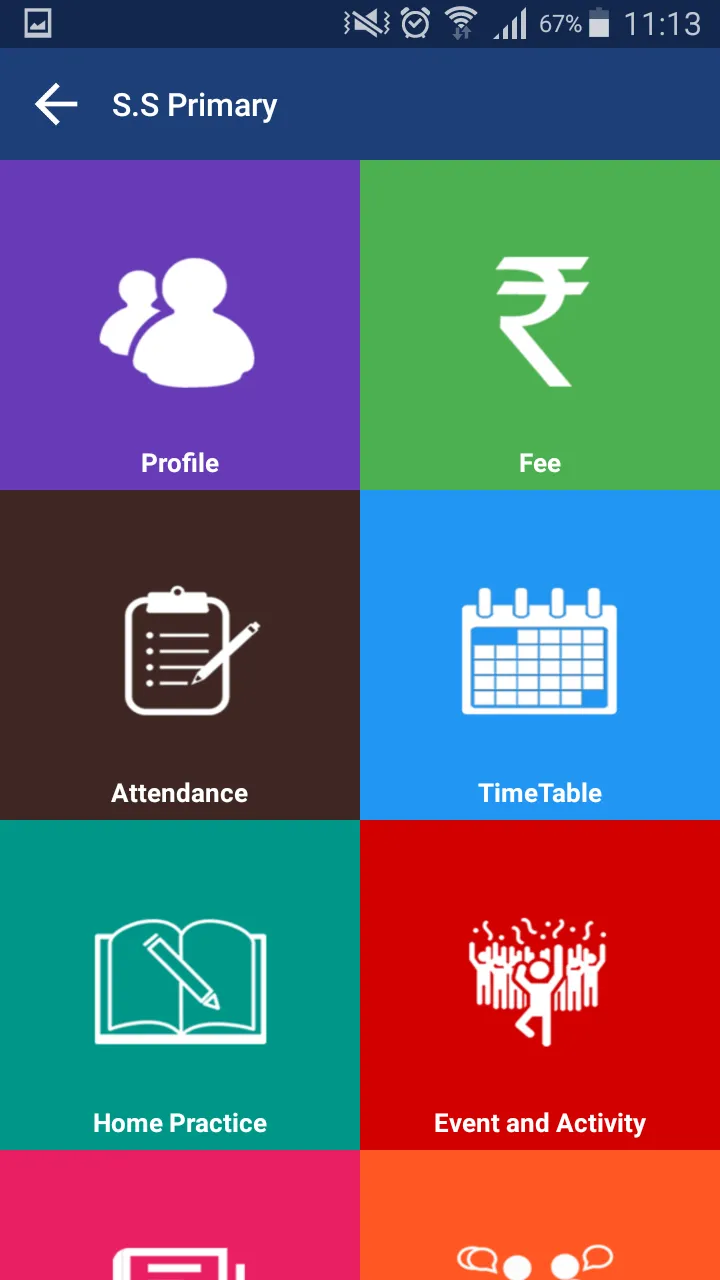 S S High School & Jr College | Indus Appstore | Screenshot