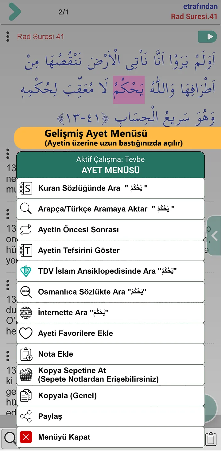 Hasenat Uzman (Kuranı Kerim) | Indus Appstore | Screenshot