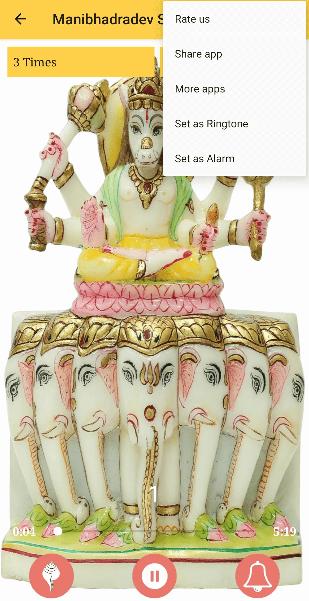 Manibhadra Dev Stuti + Stotra | Indus Appstore | Screenshot