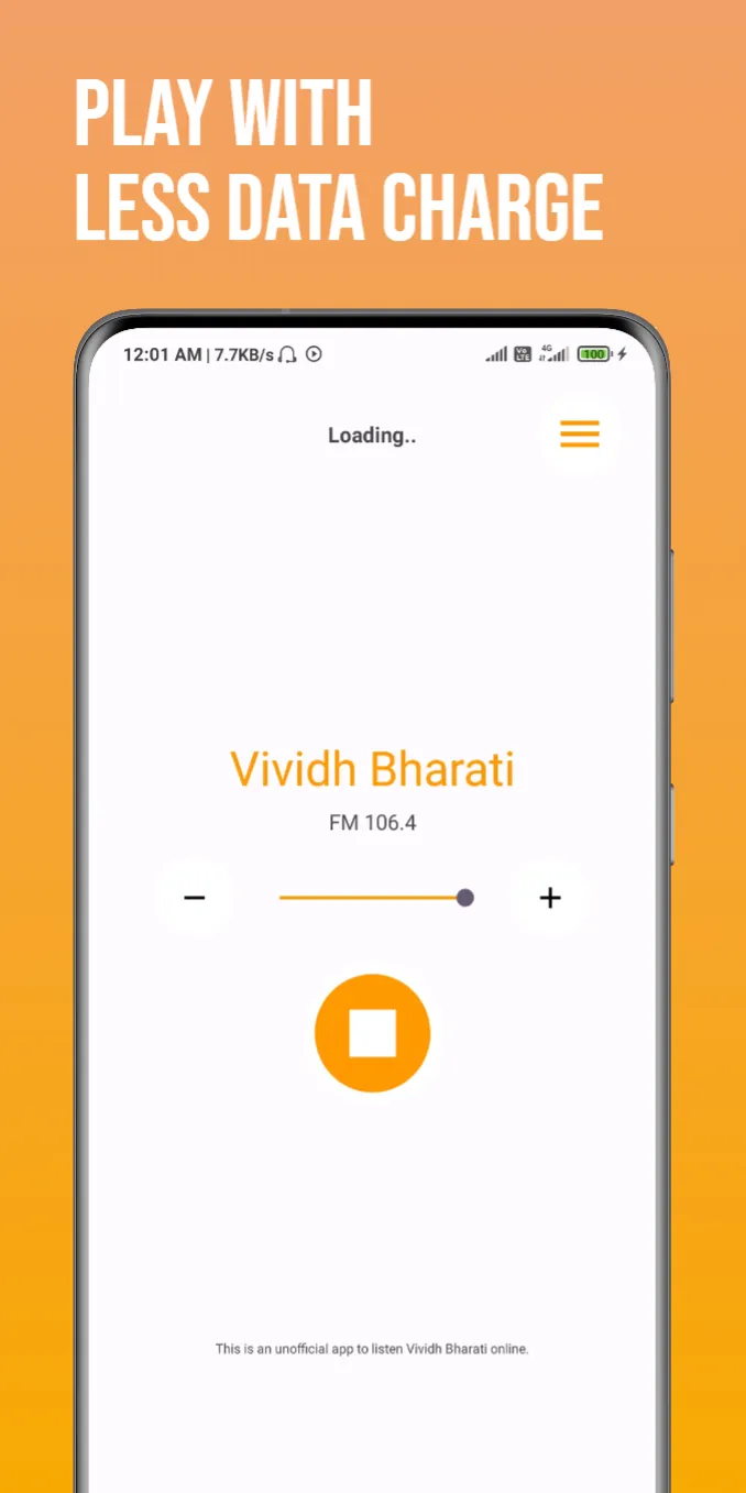 Vividh Bharati Online | Indus Appstore | Screenshot